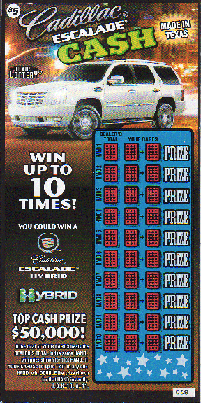 Cadillac Escalade Cash