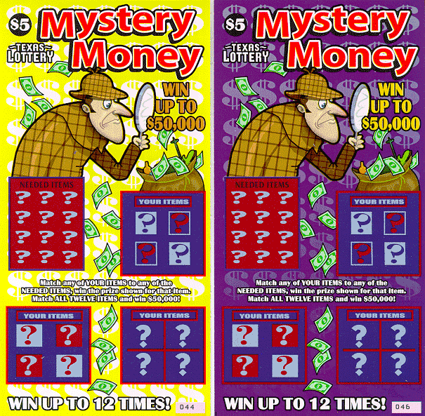 Mystery Money (Yellow or Blue)