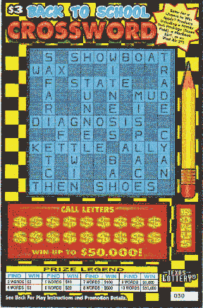 Back To School Crossword (#1)