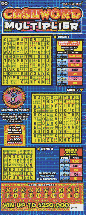 Cashword Multiplier (#3)