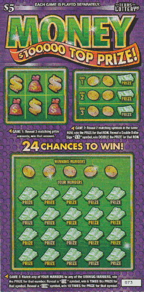 Money (#2)