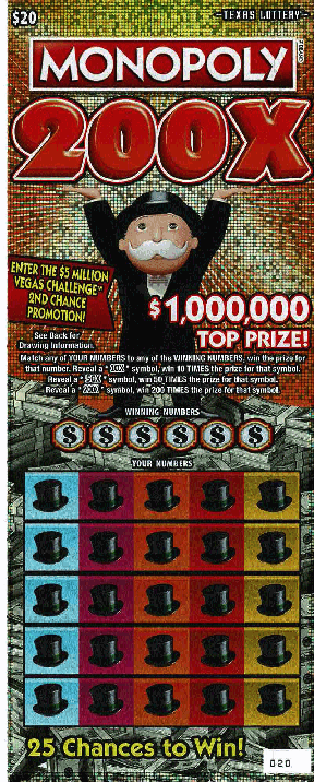 Monopoly 200X